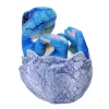 Wild Republic Dinosauria IV Baby Egg T-Rex Sale